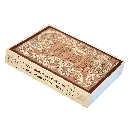 catalogo-personas-ilustres-sanlucar-3-vista-horizontal.webp