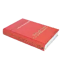 del-luciferi-fanum-al-ocaso-del-renacimiento-vol-1-4-vista-horizontal.webp