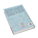 hacia-el-estado-liberal-vol-5-3-contraportada.webp