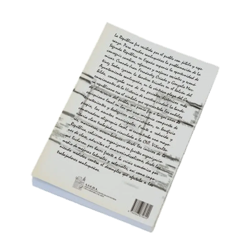 la-segunda-republica-en-sanlucar-de-barrameda-3-contraportada.webp