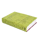 tiempo-de-confrontacion-tragedia-del-terror-y-la-represion-vol-9-4-vista-horizontal.webp