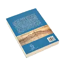 vecinos-calles-y-oficios-de-sanlucar-de-barrameda-3-contraportada.webp